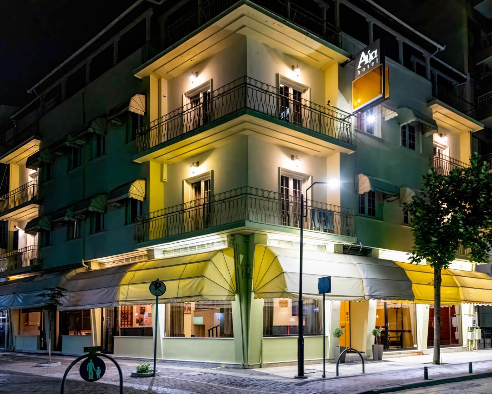 Hotel Avra Kardítsa Exterior foto